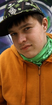 Shugich мошенник и кидала